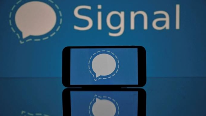 signal安卓版下载全球加密通讯网络示意